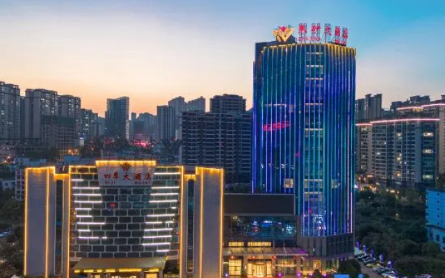 Tongren Vermilion Sand Hotel