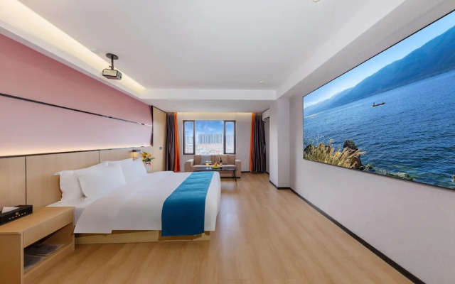 Xicheng Hotel Wanda Plaza Branch