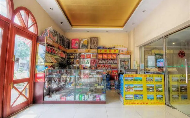 GreenTree Inn BeiJing AnZhen Bird's Nest Business Hotel