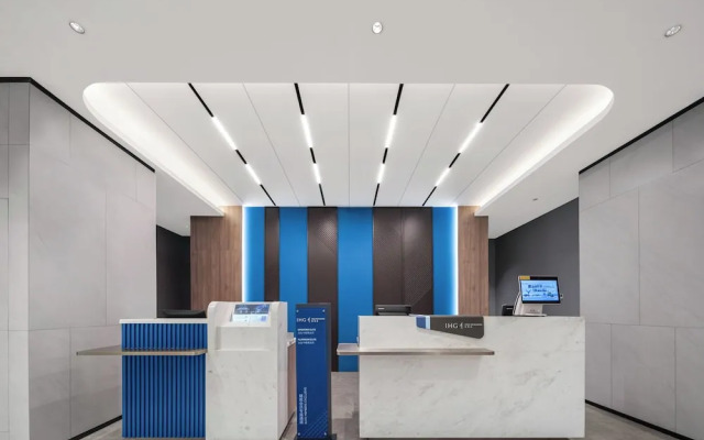 Holiday Inn Express Suzhou Dushu Lake by IHG