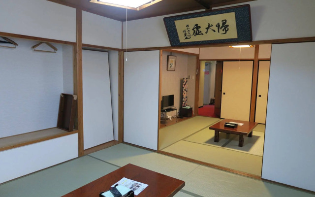 Fukumakan