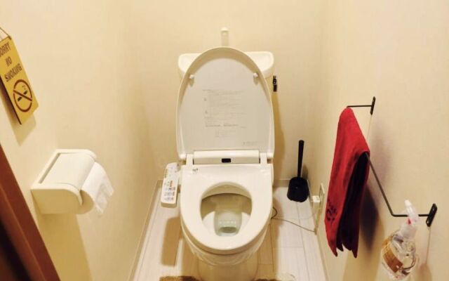 Guesthouse SUMICCO - Hostel