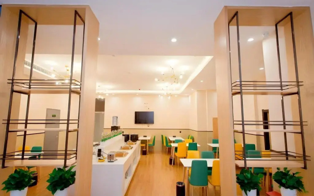 GreenTree Hotel (Kuixing Road, Fuyang high speed railway station)