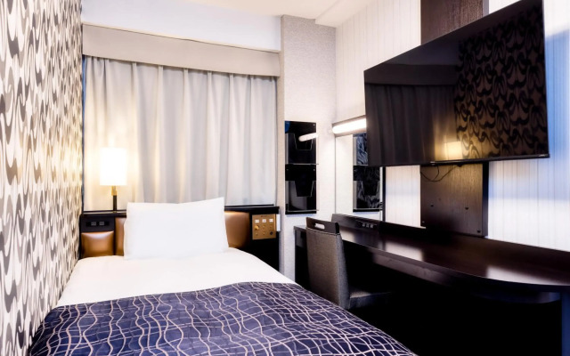 APA Hotel Niigata Higashinakadori
