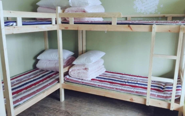 Wuhan Meixianghao Youth Hostel