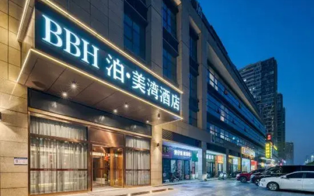 Park bay hotel (Heyue Times Square)