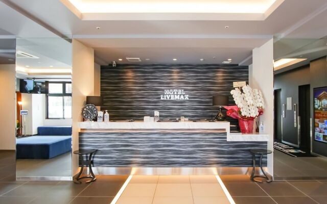 HOTEL LiVEMAX PREMIUM Himejieki-Minami