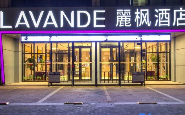 Lavande Hotels (Taixing Jiangping Road Yangguang Yipin)