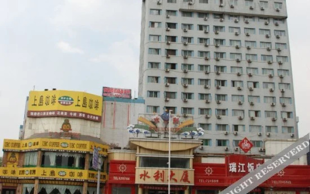 Taiyuan Water Conservancy Building Finance University North Campus Store