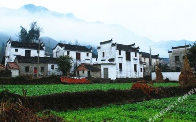 Youyicun Inn