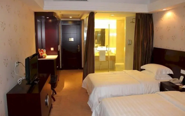 Fuqiang International Hotel