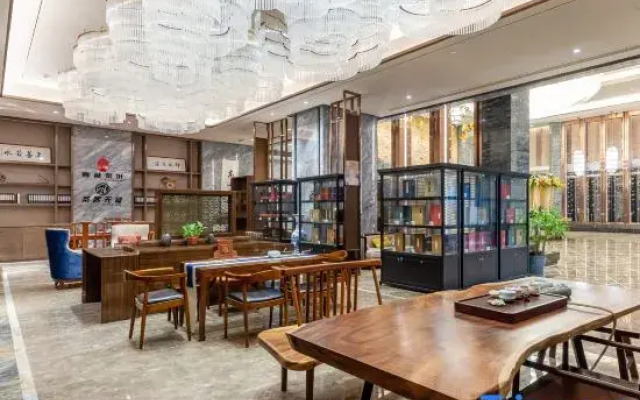 Tianhai International Hotel (Changsha Gaoxin District Meixi Lake park)