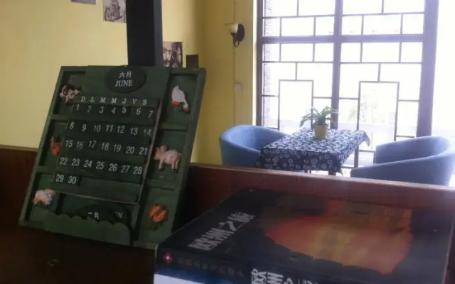 Xing Yi International Hostel