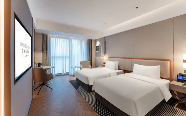 Howard Johnson By Wyndham Life Chenghua Chengdu