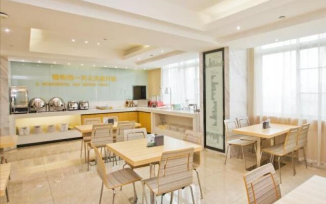 City Comfort Inn Huangshi Jinhui