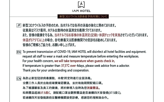 이코노미 객실 사진 2