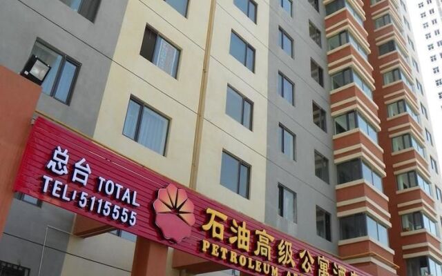 Petroleum Apartment Hotel Xining