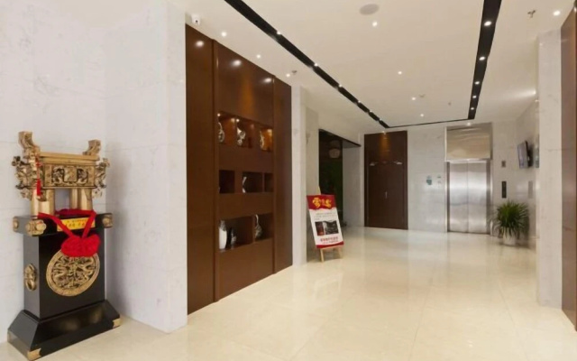 City Comfort Inn (Liling Railway Station) – Lobby – Zhuzhou