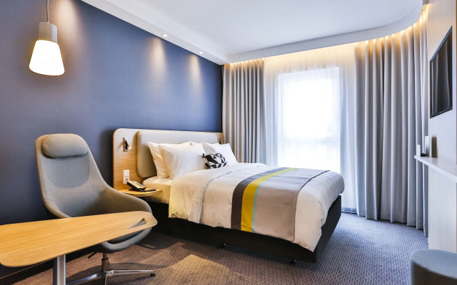 Holiday Inn Express Karlsruhe - City Park by IHG