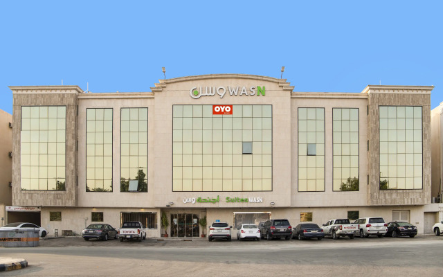 Wasan Suites Furnished Apartments