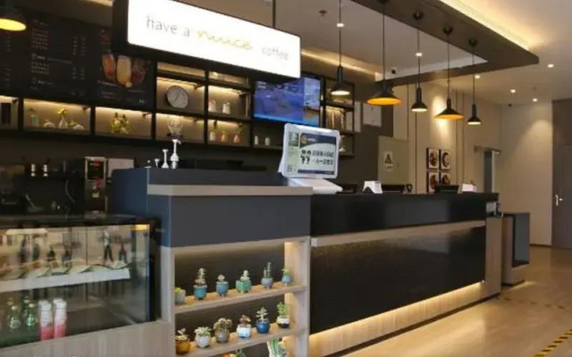 Hanting Hotel (Beijing Advanced Business Park)