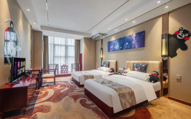 Arcadia Rong Yi Warmth Hotel