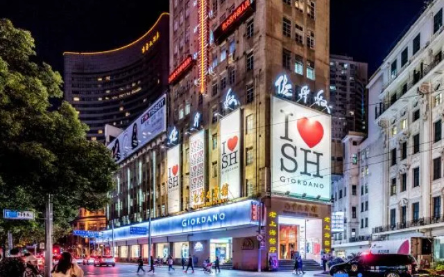 Dengba Hotel Shanghai Changshou Road Branch