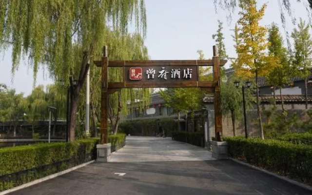Oriental Zeng Hotel