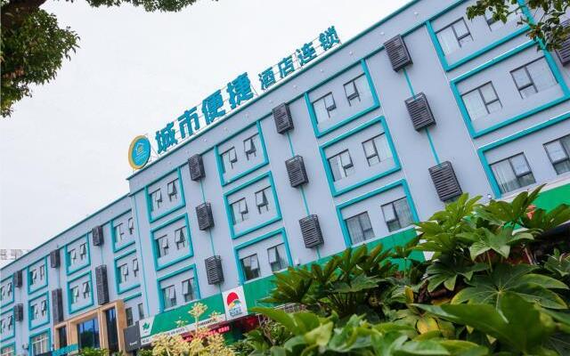 City Comfort Inn Wuxi Hubin Business Street