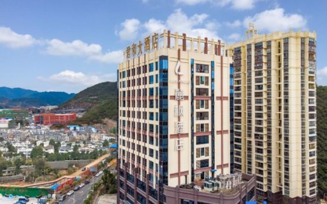 Lavande Hotel Qingzhen Vocational Education City Time Guizhou — фото 5