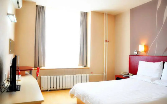 Piao Home Inn Wang Fu Jing