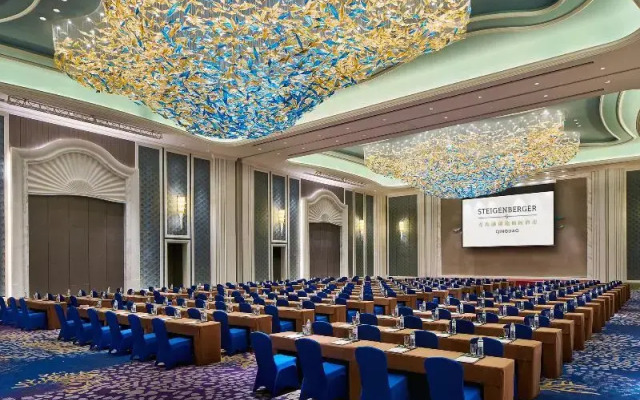 Steigenberger Hotel Qingdao
