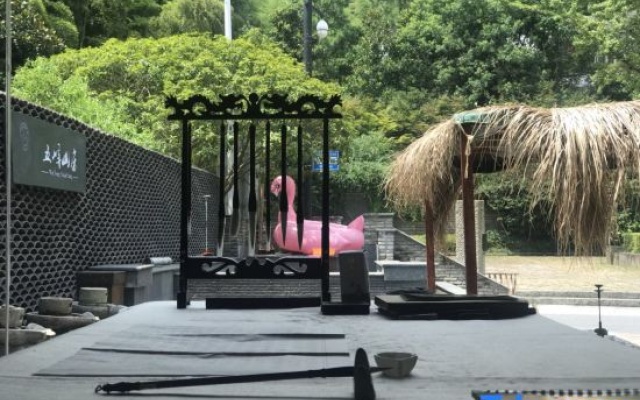Wufeng  Hotel – Outside – Hangzhou