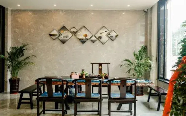 Yongqing Tianyi Hotel