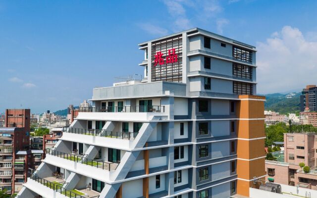 Four Points by Sheraton Yilan Jiaoxi
