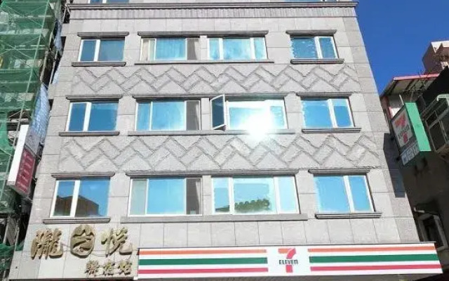 Long Zhi Yue Hotel