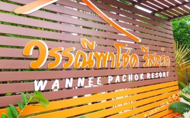 Wannee Pachok Resort