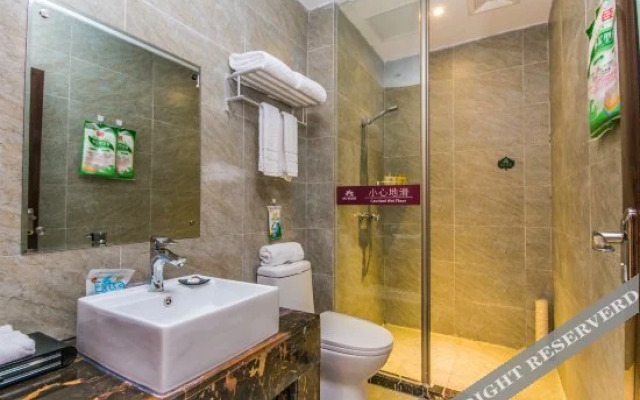 Suining Fanglin Jincheng Hotel