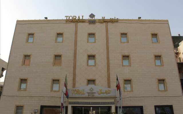 Tobal Al Hamra Hotel Apartments