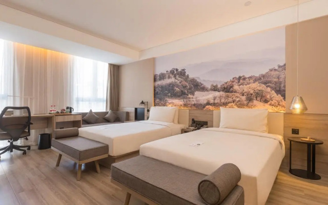 Atour Hotel Xi'an Gaoxin Jinye Road Branch