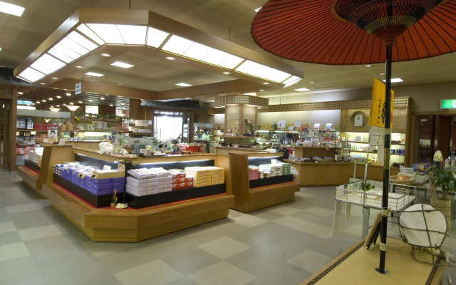 Ooedo Onsen Monogatari Premium Saiki Bekkan