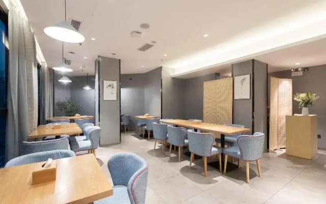 Hanting Hotel Shenzhen Nanshan Avenue