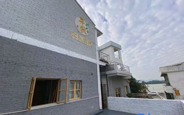Yiqiu Inn