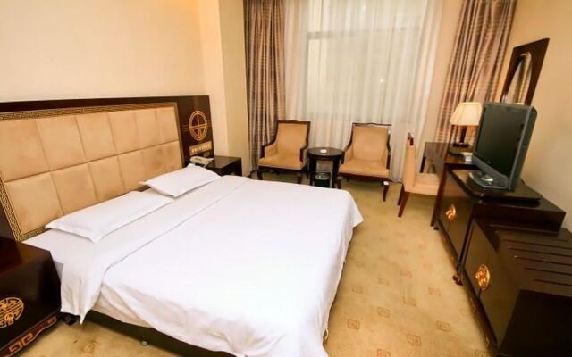 Wanjia Haoqing Hotel