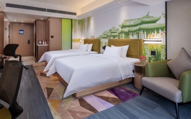 Hampton by Hilton Chaozhou Fortune Center