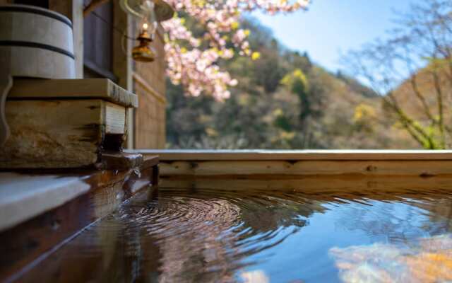 Natsuse Onsen Miyakowasure