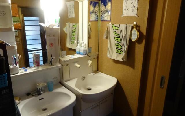 Guest House Rakuen