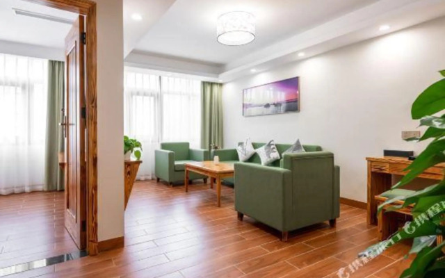 Echarm Hotel (Haikou Shangbang Baihui City Haiken Plaza)