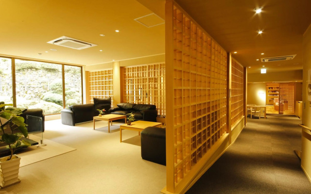 Yuraku Kinosaki Spa & Gardens