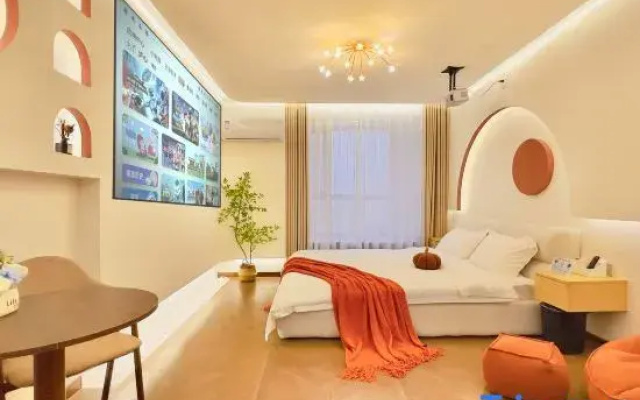 Guyu Homestay (Harbin Jiangbei University Town)